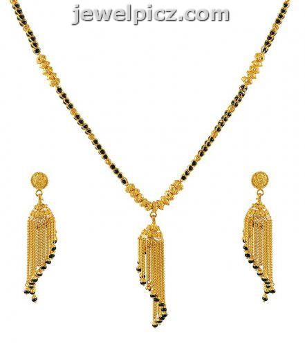 Nallapusalu earrings designs Clearance