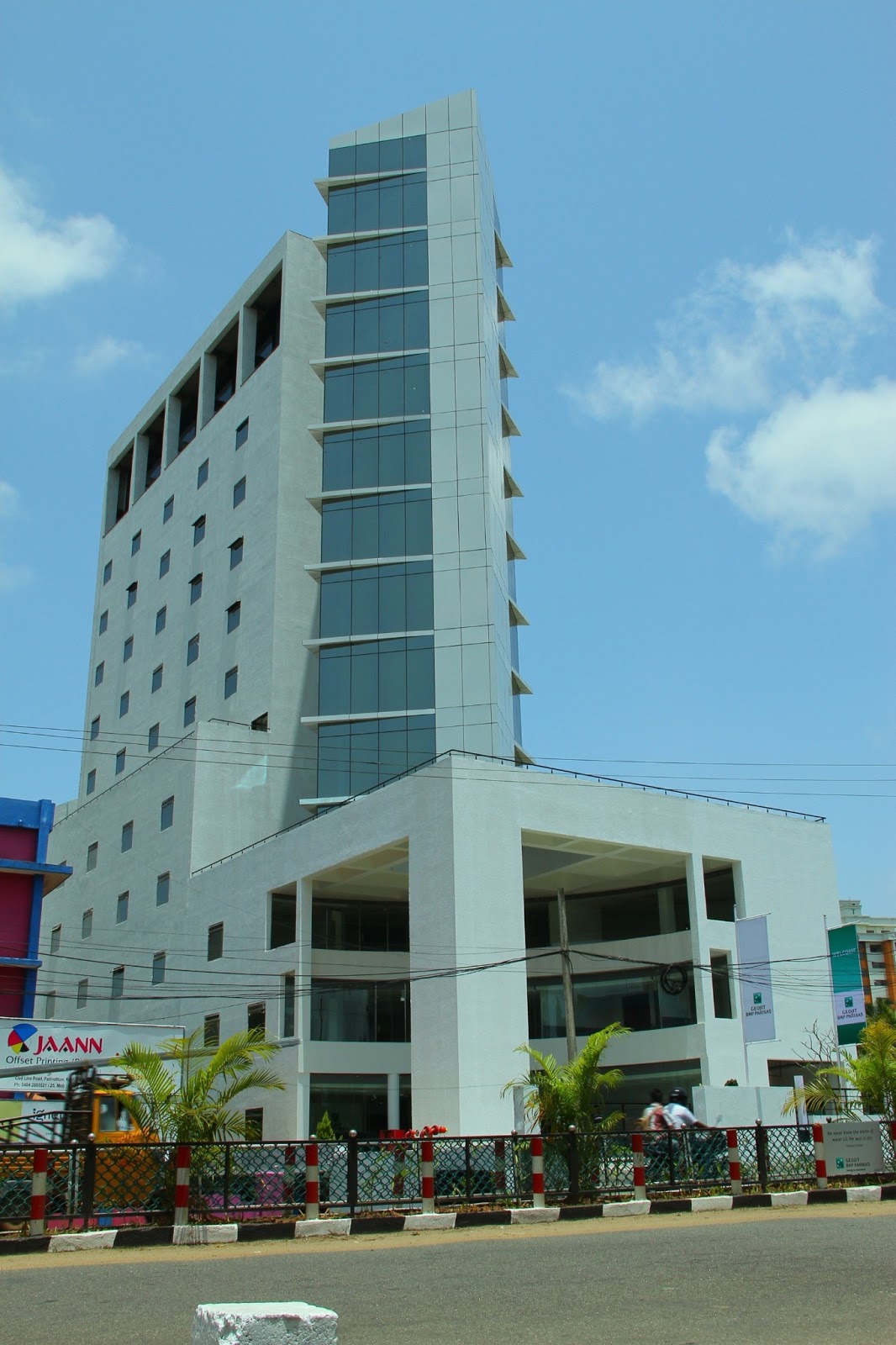 Dubai News, UAE News, Gulf News, Business News Geojit BNP Paribas reap