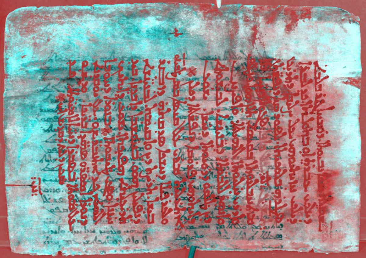 Палимпсест алкогольный. Виды алкогольной амнезии. Палимпсест алкогольный. Палимпсесты характерны для. Палимпсест алкогольный.