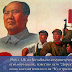 "Културната революция" в Китай: Началото на ужаса за милиони