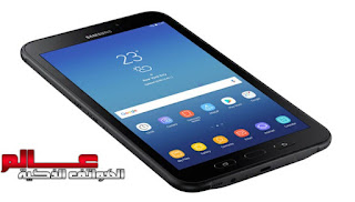 مواصفات و مميزات تابلت سامسونج جالكسي Samsung Galaxy Tab Active 2