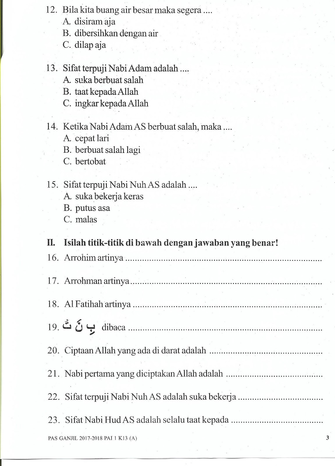 SOAL UAS GANJIL AGAMA ISLAM KELAS 1 SD TAHUN 2017 - BSE