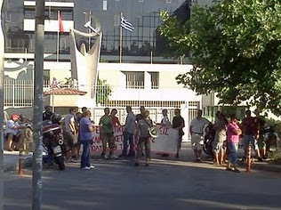 KKE.jpg