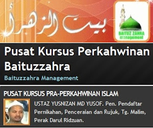 ULAMA SYIAH PERAK - IMAM & PEN. PENDAFTAR NCR TG. MALIM PERAK