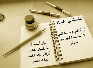 120201340628Pimages.jpg