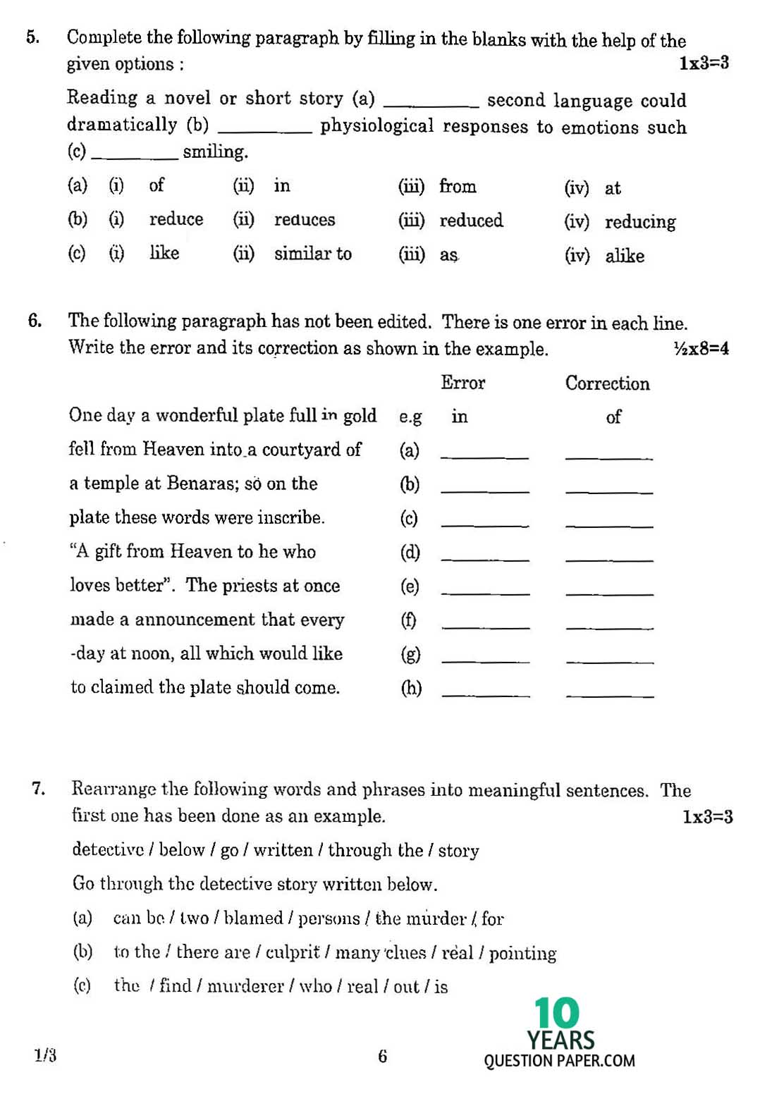 cbse class 10th 2016 board English question paper set-3 cbse class 10th 2016 English question paper