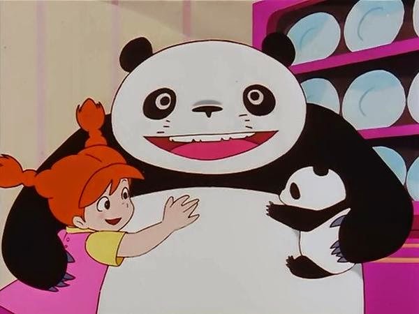Estudio De Animación Japonés Fundado En 1972