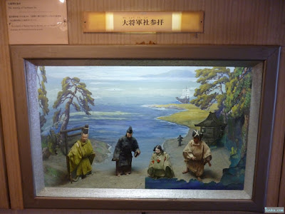 大将軍社参拝 大将軍社参拝
