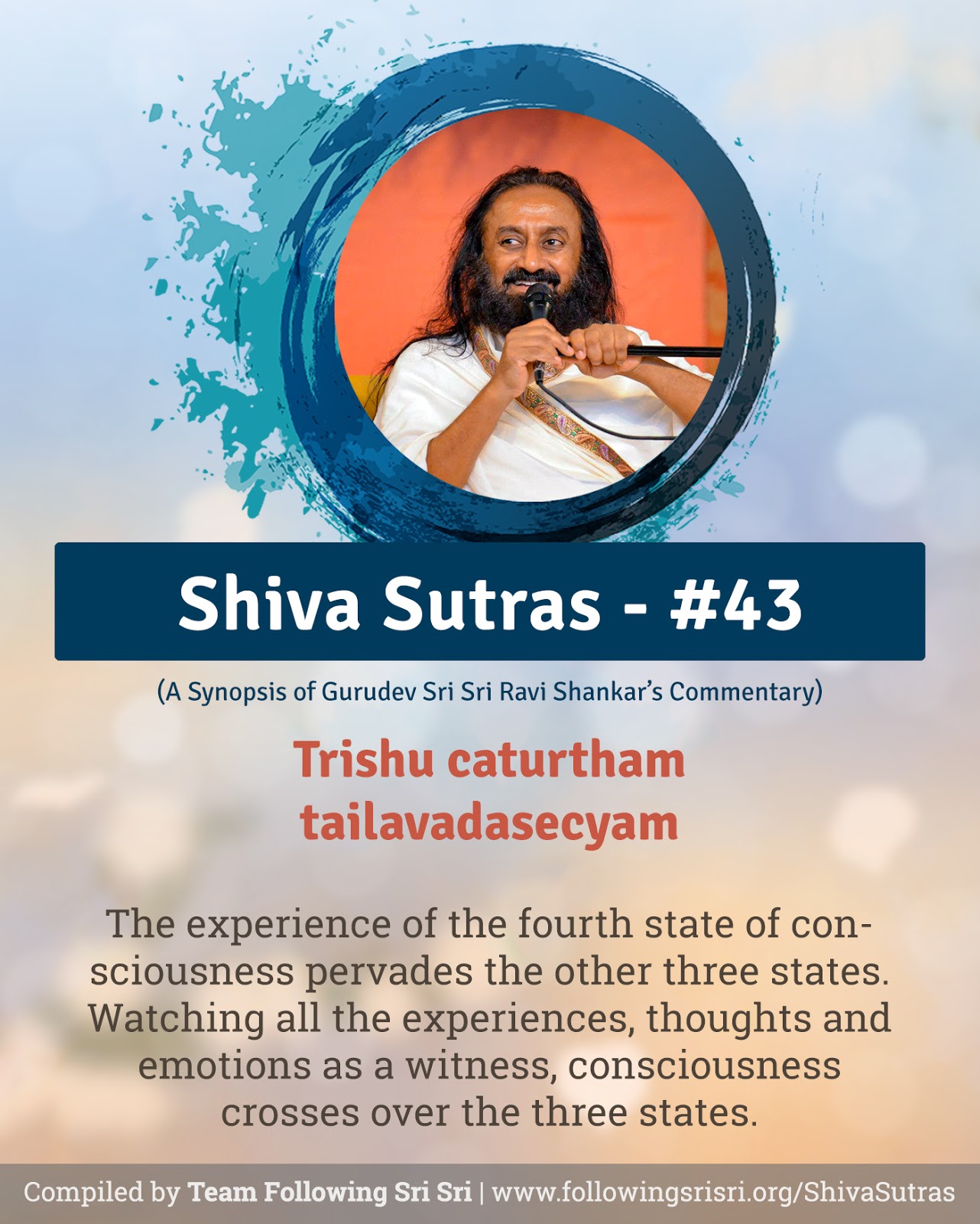 Shiva Sutras - Sutra 43