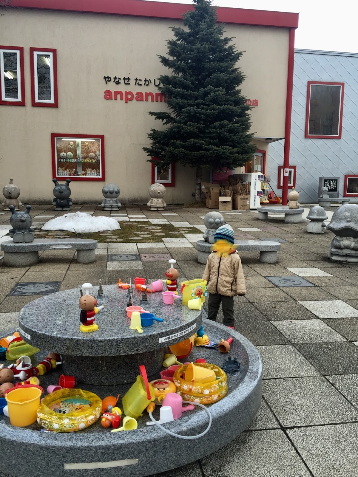 Furano Jam Garden And Anpanman Art Museum furano-jam-garden-and-anpanman-art-museum