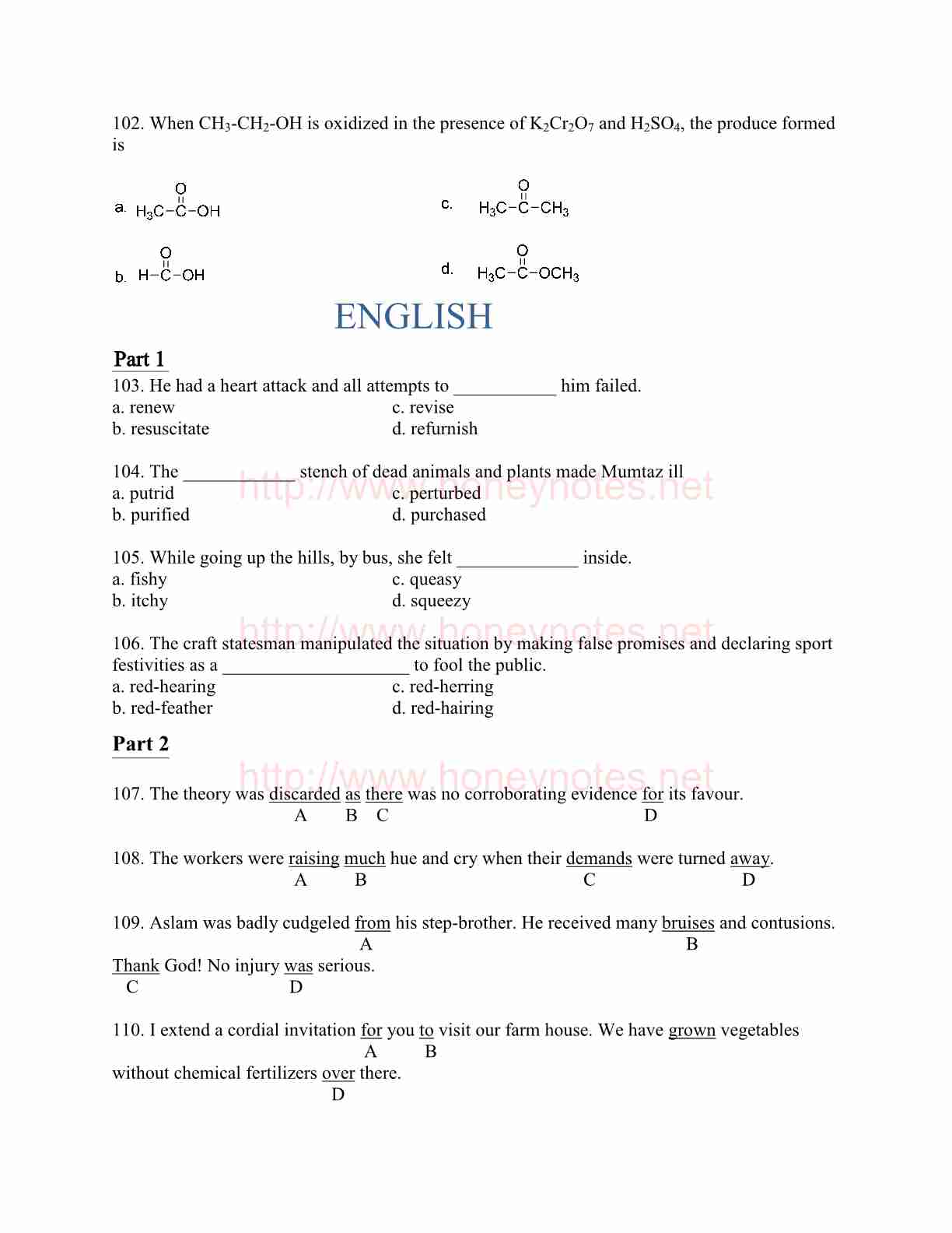 Sample essay quiz picture