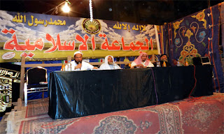 الجماعة الإسلامية تعلن مطالب مليونية ''لا للعنف'' 21 يونيو