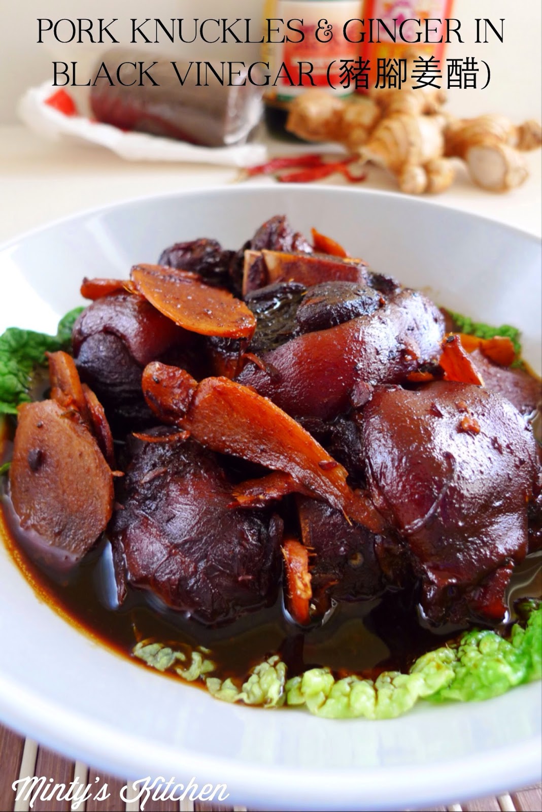 Pork Trotters & Ginger in Black Vinegar (豬腳姜醋)