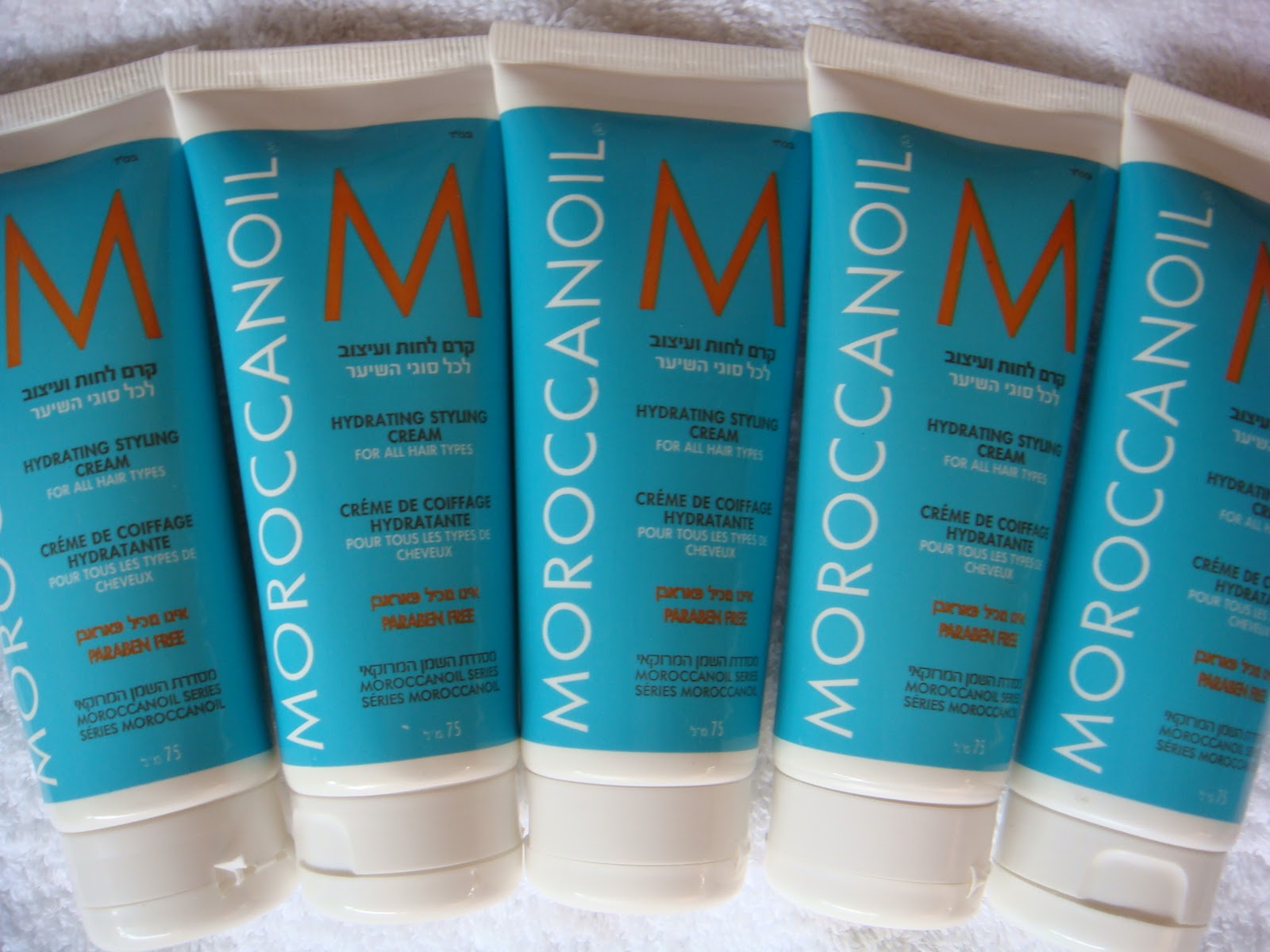 Ahh! Eu quero! Leavein Moroccanoil Hydrating Styling Cream 75ml