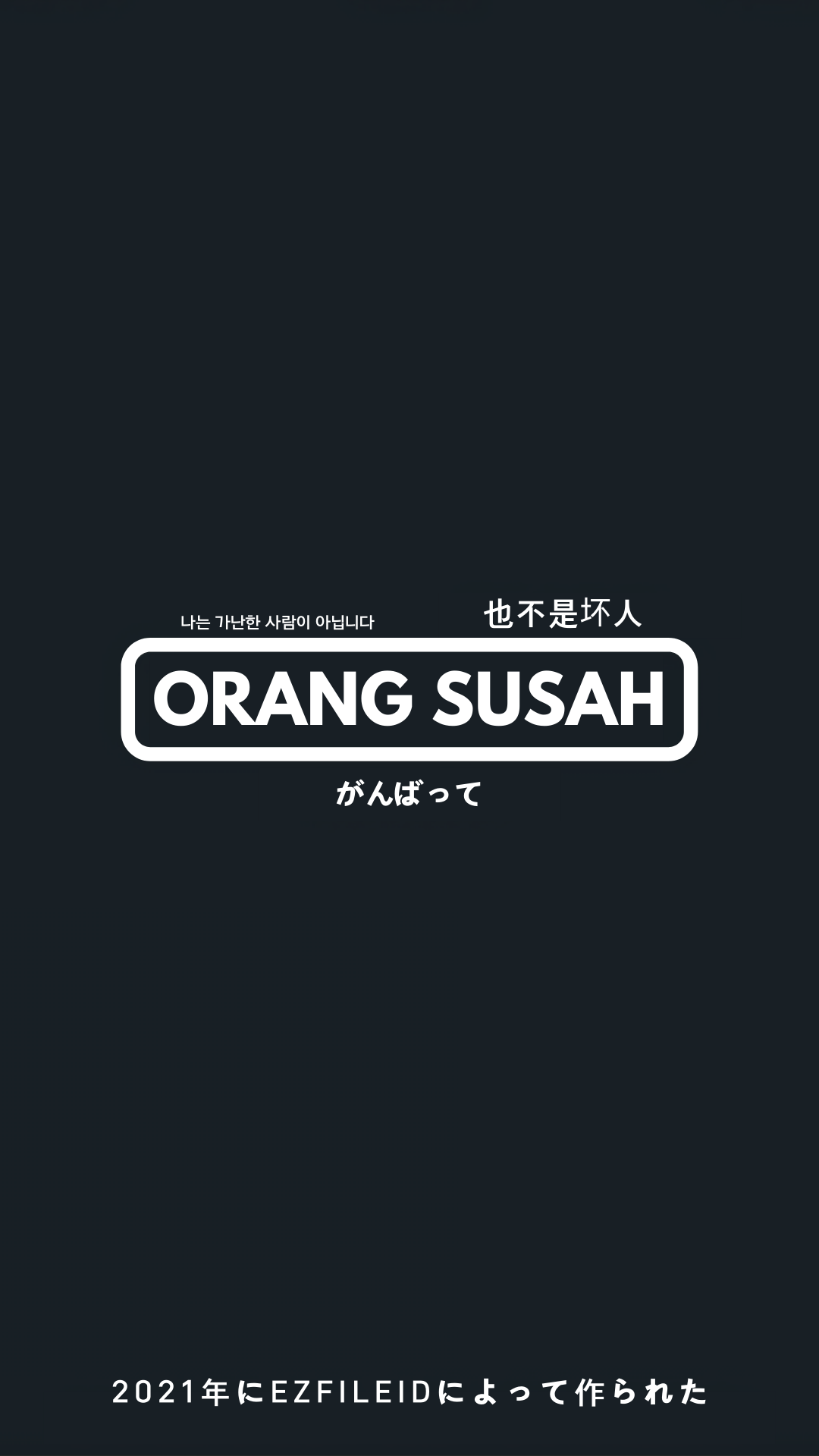 Orang Susah Wajib Punya! Download 3 Wallpaper ORANG SUSAH HD Terbaru
