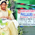 Phillauri (2017) Full Cast & Crew, Release Date, Story, Trailer: Anushka Sharma and Diljit Dosanjh