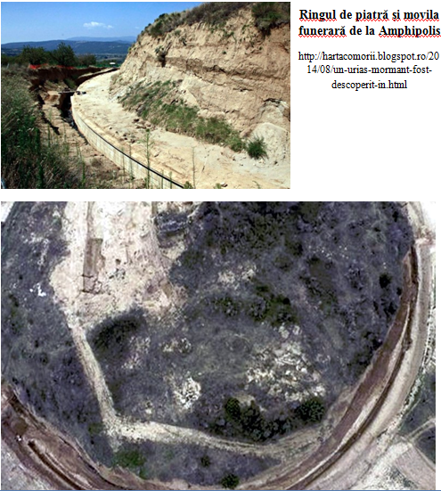 Ringul de piatra si movila funerara de la Amphipolis