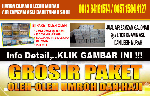 Mitra Paket Umroh Desember 2016