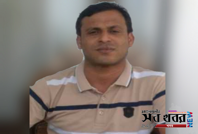 সাক্ষাতকারঃ যা বললেন মহেশখালী ছাত্রলীগের সাঃ সম্পাদক বাবু সাক্ষাতকারঃ যা বললেন মহেশখালী ছাত্রলীগের সাঃ সম্পাদক বাবু