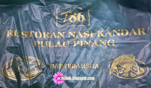Lunch Hari Ini ~ Nasi Kandar Haji Ibramsha Lunch Hari Ini ~ Nasi Kandar Haji Ibramsha
