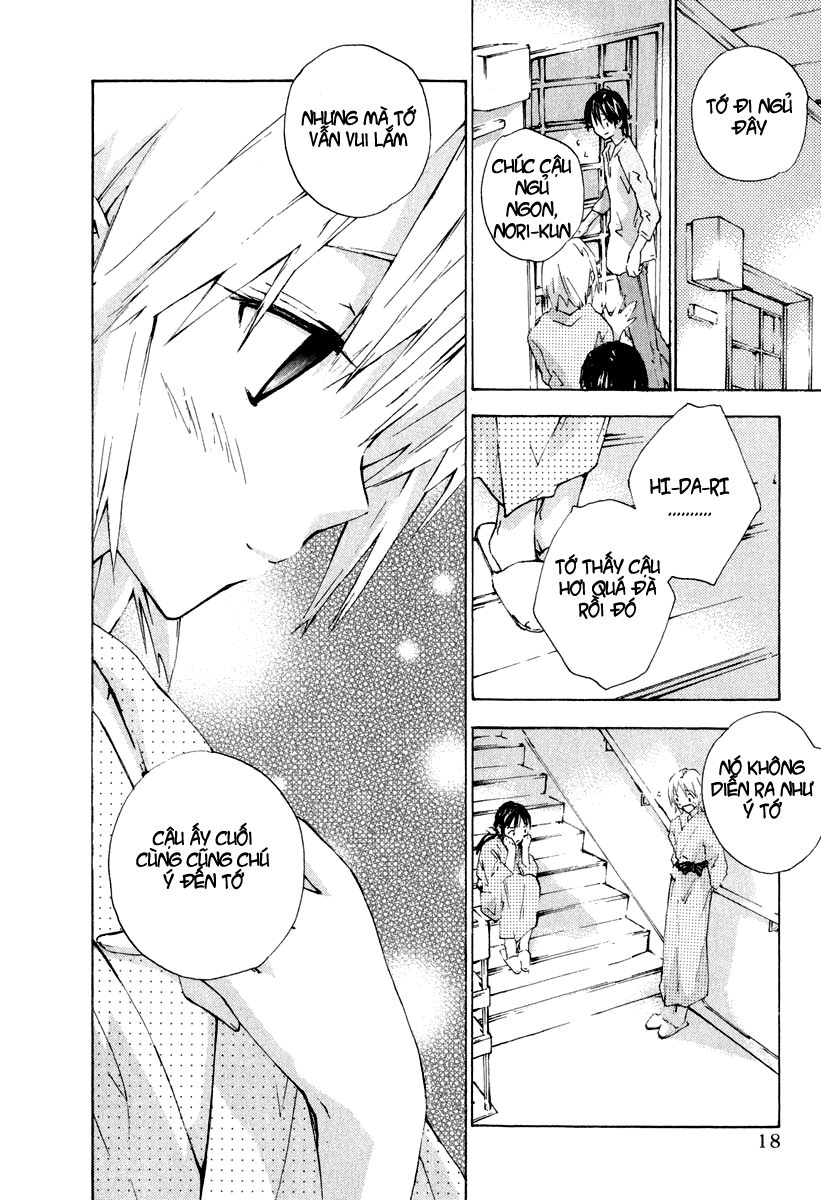 Yubisaki Milk Tea chap 24