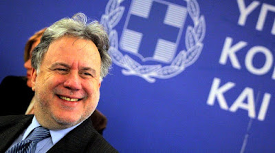 katrougalos 0