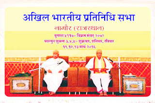 चित्र