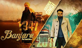 Juaa Lyrics – Babbu Maan | Banjara Song Juaa Lyrics – Babbu Maan | Banjara Song