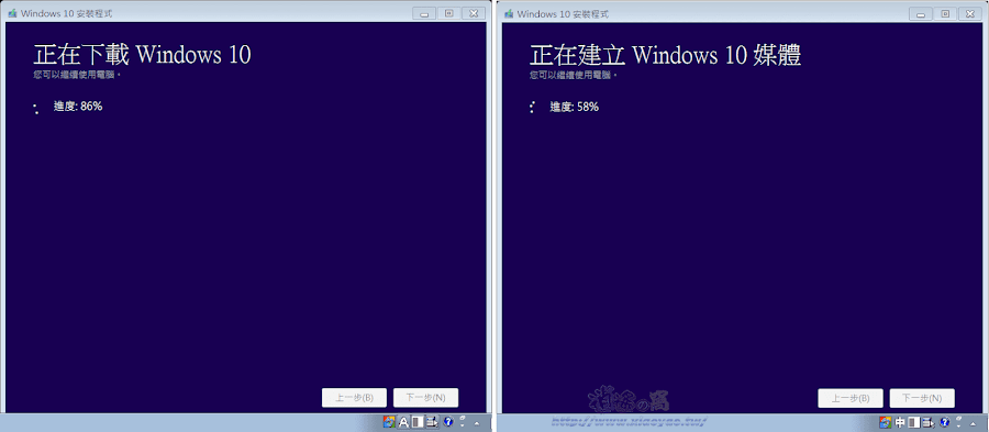 Win7還能免費升級 Windows10