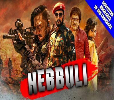 Hebbuli (2018) Hindi Dubbed 720p HDRip