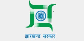 Jharkhand Sachivalaya Recruitment 2015