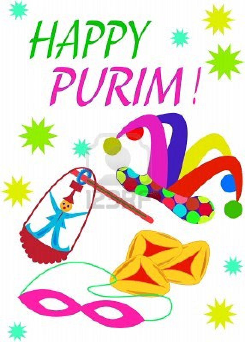 happy purim clip art - photo #7