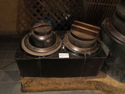 Kamado Stove, Iga-Ueno