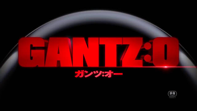 Descargar Gantz:O
