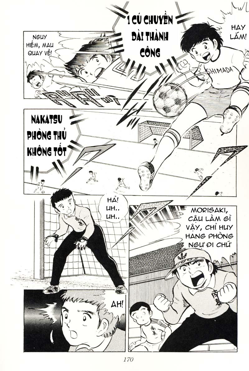 Captain Tsubasa chap 12