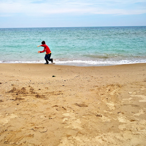 Mare a pesaro mare e geografia