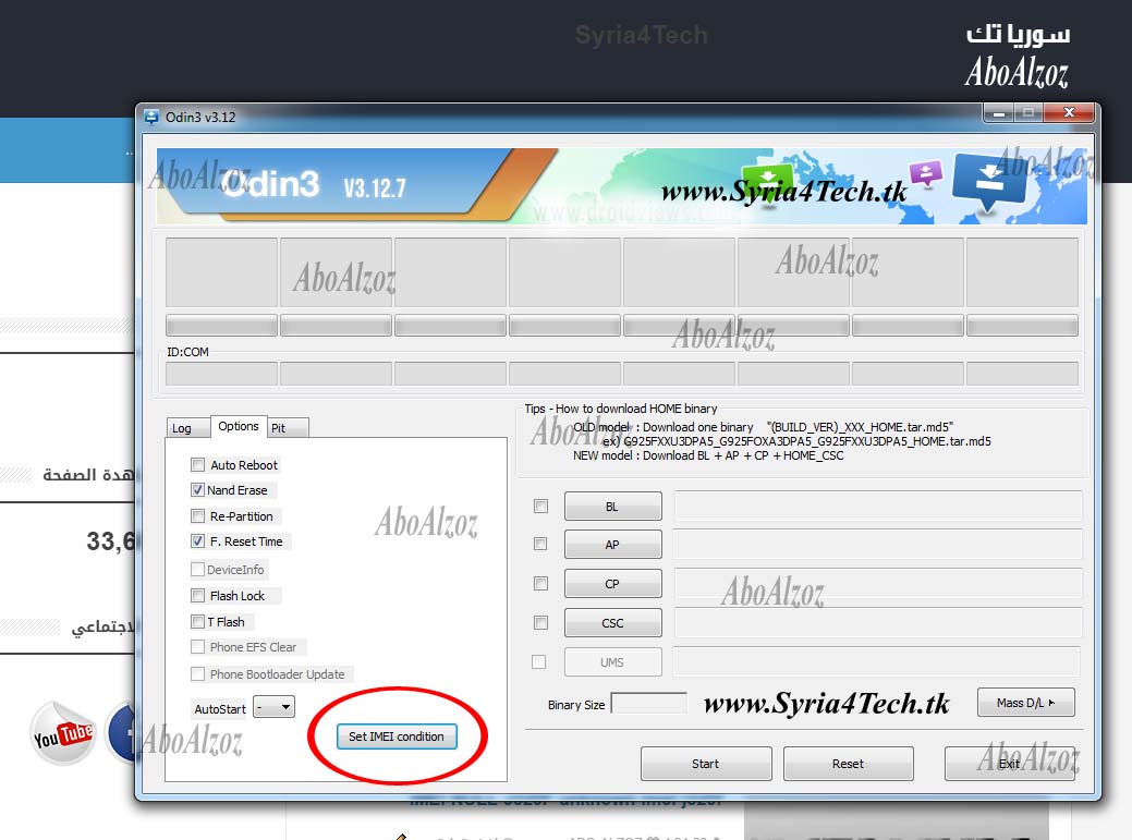 how to use odin v3.13.1 how to use odin v3.13.1