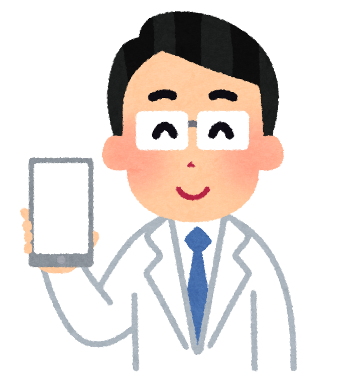 スマホの画面を見せる人のイラスト 白衣 かわいいフリー素材集 いらすとや