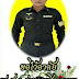 ระเบิดแต่เช้า ขอไว้อาลัยให้กับ ส.อ.ต่วนอากูซิ บนบาน ได้สละชีพเพื่อชาติ ตำรวจบาดเจ็บ5นาย 28เม.ย.9