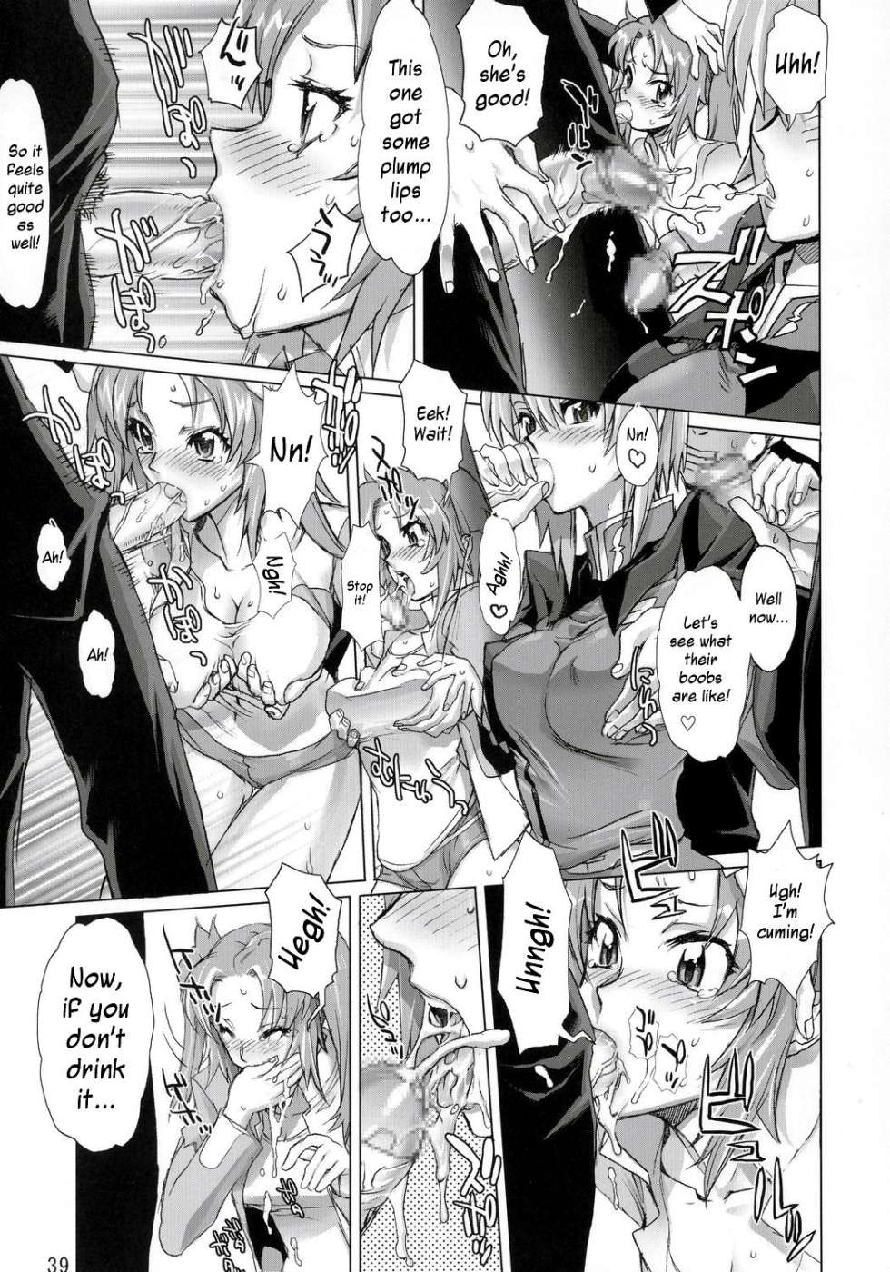 Hentai Manga Comic-Inazuma Warrior 2-Read-38