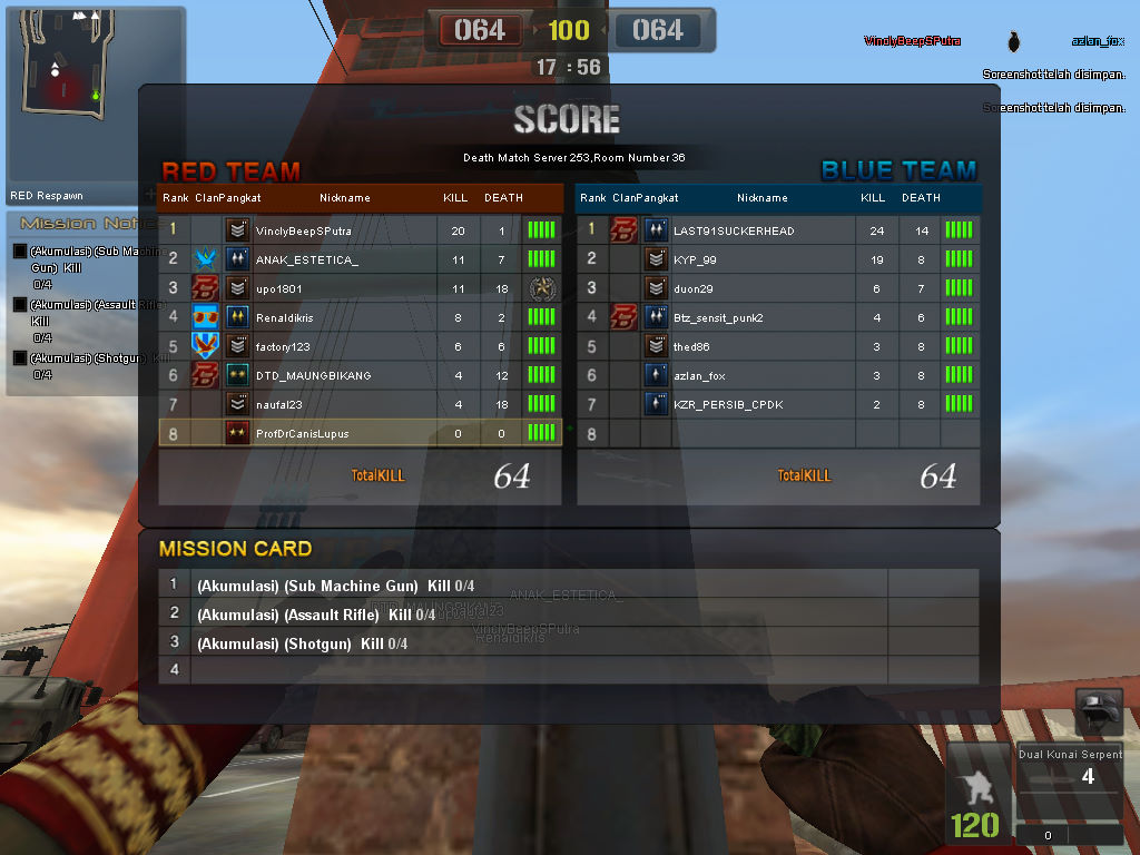 Gamespy игры. Dkim в картинках. Аим сервера кс 1. Match server. Match server.