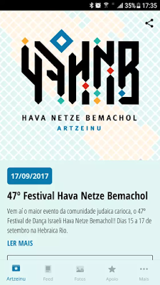 Hebraica Rio lança App para a venda de ingressos do Festival Hava Netze Bemachol Hebraica Rio lança App para a venda de ingressos do Festival Hava Netze Bemachol