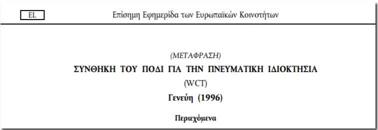 Οι γιατροί αγαπούν τη σύνδεση ιστοσελίδα dating