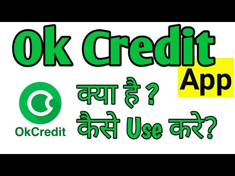 Now You Can Manage Your Account through Ok Credit
