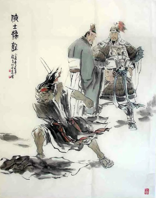 ภาพวาดอิเยียงเอาดาบฟันเสื้อของเซียงจู