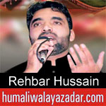 https://www.humaliwalyazadar.com/2018/09/rehbar-hussain-nohay-2019.html