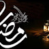 امساكية شهر رمضان 2019 - 1440 فى السعودية الرياض امساكية شهر رمضان 2019 - 1440 فى السعودية الرياض