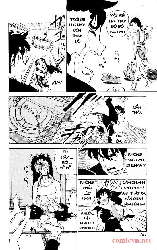 Ultimate!! hentai kamen chap 25