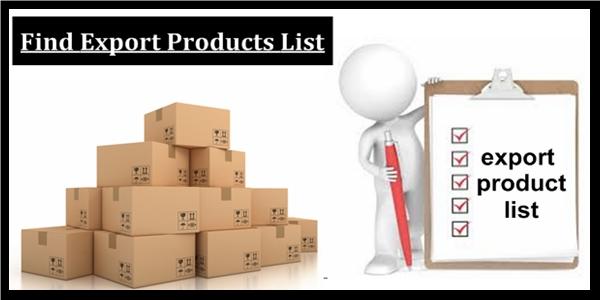 find Export Products list find Export Products list