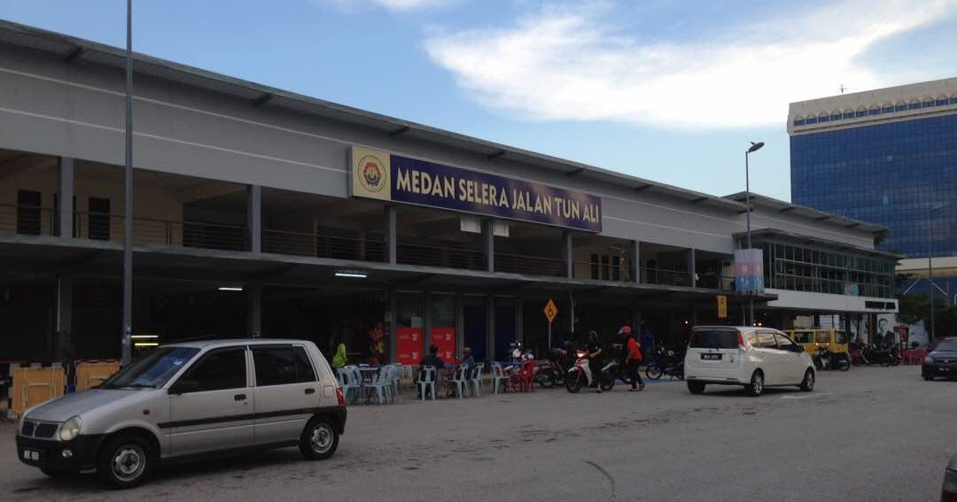 Uitm Melaka City Campus 101 Kolej Tun Mamat Kolej Tun Mutahir